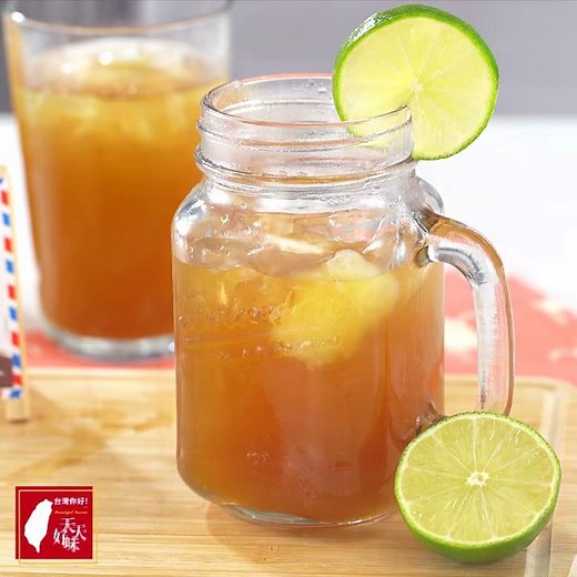 冬瓜茶 用電鍋自製古早味清涼飲品冬瓜茶的做法 清涼飲品料理食譜