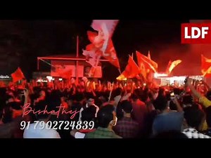 ELECTION SONG 2025 | LDF |