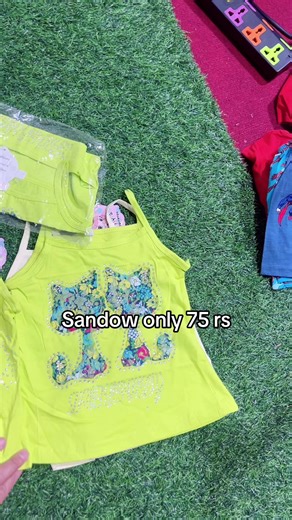 Affordable Sandow at Just 75 Rs!