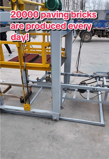 QT4-15 B hydraulic automatic brick making machine! It can produce 20000 paving bricks every day. If you are interested, contact me on the homepage. #brickmakingmachine #blockmakingmachine #brickmachine #bloclkmachine #constructiontech
