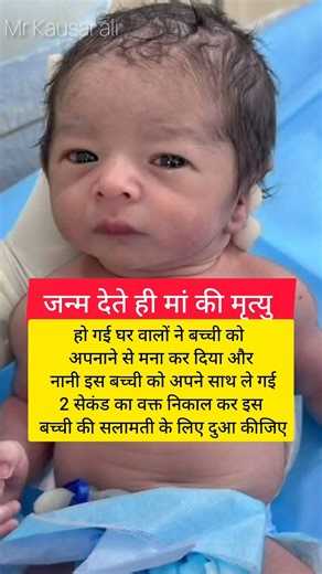 #motivation #tag your friends #like and share video