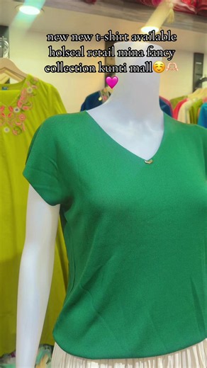 #welcometominafancycollection #delevery_avaible_all_over_nepal #holsel_retail #kuntimahal #welcometominafancycolle