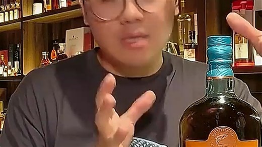 苏格登【佘诗曼同款】（Singleton）12年苏格兰单一麦芽威士忌500ml洋酒