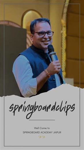 Springboard Clips on Instagram: "Springboard Academy Teacher's Team 😎"