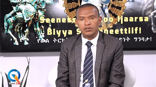 15 reactions | Qubee TV: Seenessi Itoophiyaafi Injifannoon Adwaa akkamiin dabsamee barraa'e? | Qubee TV | Facebook