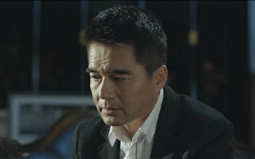 高坚果：“你看，又急”