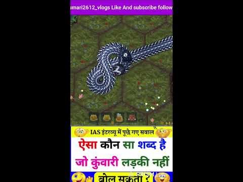 snake skin beautiful 😍 Littlebigsnake King 👑 Mod Apk Android phone 🤳 Live streaming