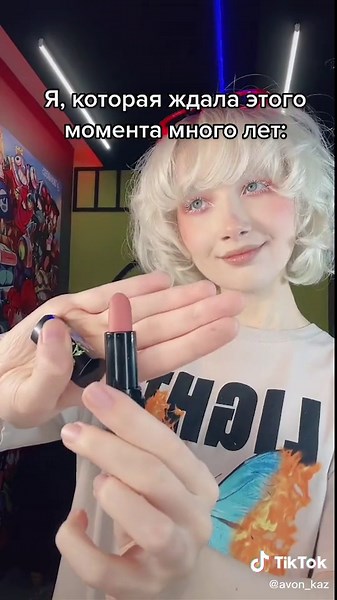 Exploring Modern Makeup Trends for Young Adults