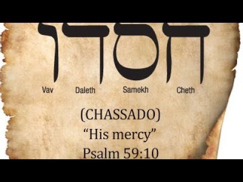 IG: The Alahym of Mercy