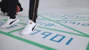 Puma Korea twitter update ''Jika kau & aku bersama Aku merasa seperti melayang PUMA BASKET MADE BY BTS & YOU #PUMA #BASKET #madebyBTS #BTS #PUMAXBTS #푸마 #방탄소년단 #BTSBasket #BangtanShoes'' | BTS ARMY - Indonesia