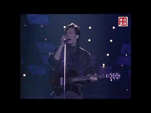 Sam Hui (許冠傑) - 宇宙无限 荣获 1986十大劲歌金曲荣誉大奖