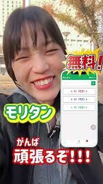 【JLPT N2 に出た！】#07 日本語の森のコースで勉強してよかった✨#JLPT #日本語の森 #JLPT対策 #勉強法 #N1 #N2 #N3 #日本語の森