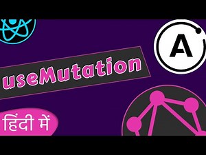 #12 useMutation and Signup user हिंदी में | GraphQL tutorial with React and Apollo Client in Hindi