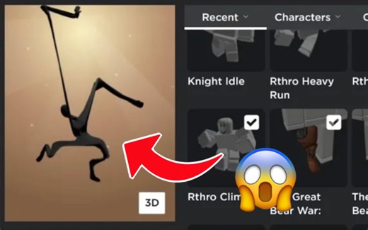【Ncraft】《奇行种入侵Roblox》豆瓣评分1.14 （后附服装搭配）