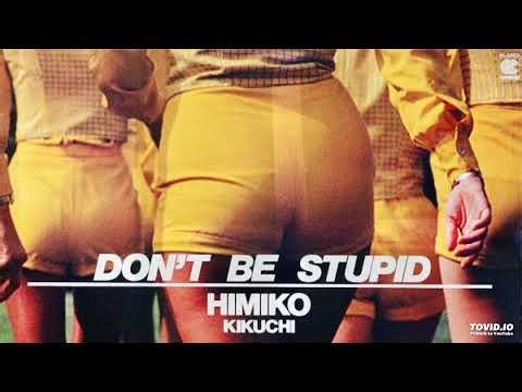 Himiko Kikuchi [Japan] - What's Baby Singin' (1980)