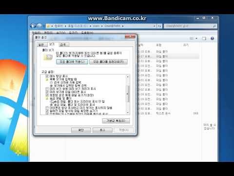 하드디스크 공인인증서 찾기