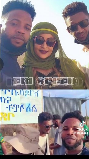 Eritrean Artists From (badme) 2025#eritreanmusic #eritreanfilm #eritreancomedy #hidmonaentertainment