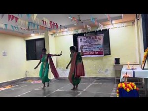 भगवान बिरसा मुंडा यांच्या १५० व्या जयंतीनिमित्त समुह नृत्य स्पर्धा