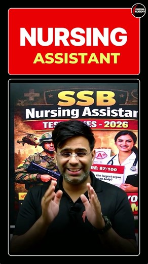 SSB Nursing Assistant FREE Test Series 🔥 Join Now | Army Nursing Assistant 2026 Preparation