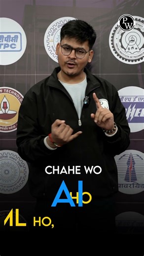 GATE DA Me Kya Zyada Important Hai? Maths Ya Programming #PW #Shorts