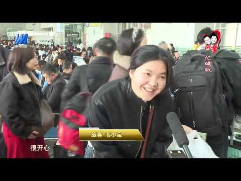 闲事婆和事佬（20260208）#温州方言