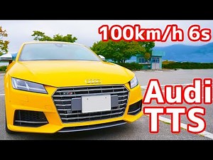 【車紹介】大学生が Audi TTSを借りて紹介してみた！ / 0-100 6s 早すぎる・・・