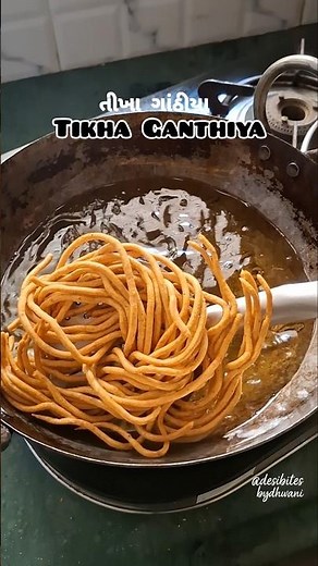 ભાવનગરી તીખા ગાંઠીયા | Tikha Ganthiya Recipe | Bhavnagari Tikha Ganthiya | Famous Gujarati snack