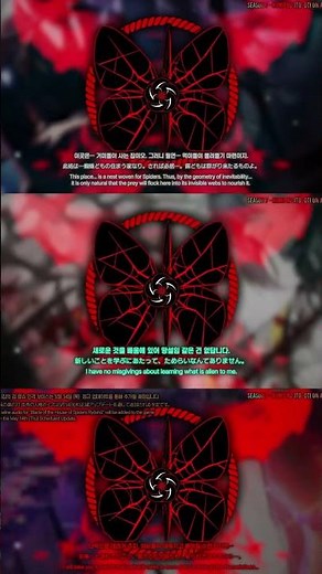 親方演出比較3人 limbus company 림버스컴퍼니