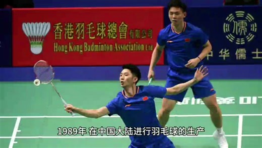 胜利（Victor）公司历史