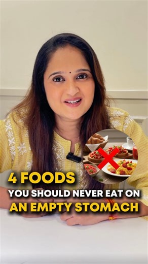 Shweta Shah on Instagram: "4 Foods You Should Never Eat on an Empty Stomach 🚫 1️⃣ Citrus fruits → acidity & burning 2️⃣ Coffee → cortisol spike + sugar cravings 3️⃣ Tomatoes → triggers acidity 4️⃣ Raw veggies → weak morning digestion 👉 Start your day with banana, soaked raisins, or warm coriander/jeera–fennel water. #AyurvedaTips #MorningRoutine #EmptyStomachFoods #GutHealth #AcidityRelief #HealthyHabits #HolisticNutrition #AyurvedaDaily #AyurvedicLifestyle #WellnessJourney #HealthTipsIndia #N