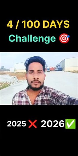 100 DAYS Video Challenge 4 Day video 📷 please support me #shorts #youtubeshorts #volg #reels #viral