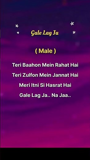 TRY WITH YOUR OWN VOICE GALE LAG JAA SONG LYRICS #ownvoice #song #lyrics #songlyrics #fyp#bgm