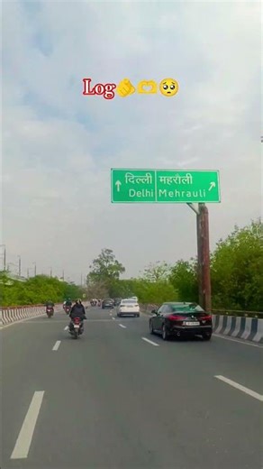 Log🫵🫶🥺Ns125❤️‍🩹 share Pulsar Ns125 lovers mention your story Ns125 lovers 💞‎⁨@SushilVlog70⁩