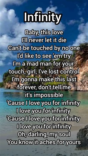 ❤️ Infinity #infinity #infinitylyrics #shorts #songlyrics #lyrics #lyricvideo