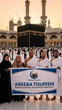 69,999 Complete Umrah Package | Flight + Hotel + Visa + Ziyarat | Only 50 Seats Left | #umrahpackage