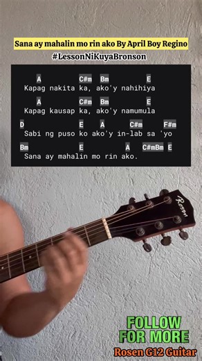April Boy Regino Guitar Chords and Lessons