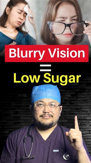 Blurry Vision? It May Not Be Glasses 😳