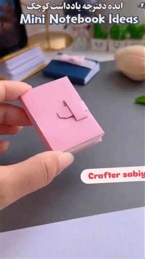 homemade mini note book,crafter sabiya#shorts#youtubeshorts#craft #mininotebook‪@craftersabiya786‬