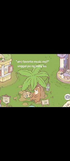 Understanding 'Ungol' Sounds in Popular Music