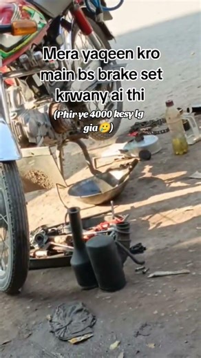 ye dukh kahy khtm nhi hota😭