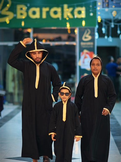 Qamiisyada Koofida Sj - Sayid Jinny Collection