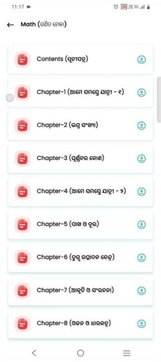 Class 5 New Book 📖📖 Syllabus of mathematics 👍👍👍👍