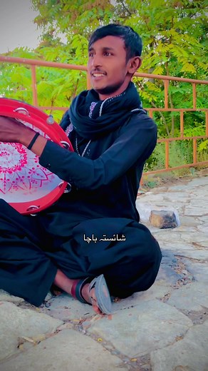 #foryoupage #viral #video #fyp #fypシ #fypシ゚viral #foryou #viralvideo #🇦🇫 #شائستہ_باچا