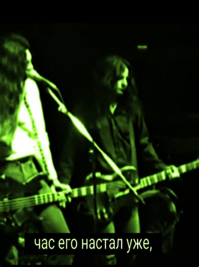Type O Negative Peter Steele goth metal tribute