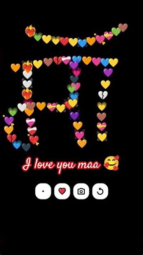 mari maa mera rab 🥰👍♥️♥️ #love #punjabimusic