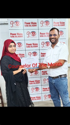 Power Vision Computer Institute | Congratulations to be Counselor of the month for September month #powervisiontech #powervisioncomputerinstitute #students... | Instagram
