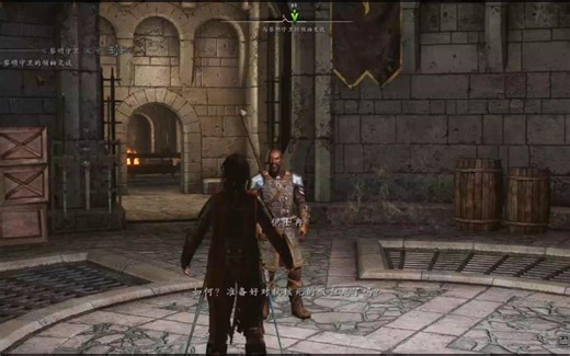 【DBVO龙裔对话配音】希里语音包