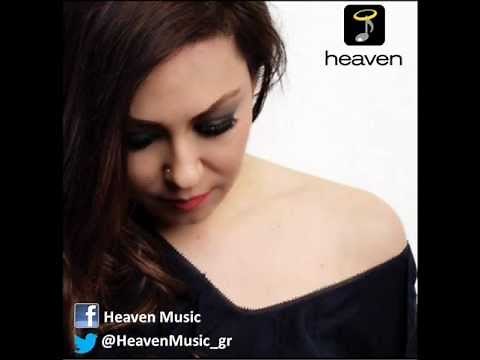 Μελίνα Ασλανίδου - Δεν έχω Διεύθυνση | Melina Aslanidou - Den eho Dieuthinsi Audio Release