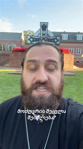 Andria Saria on Reels