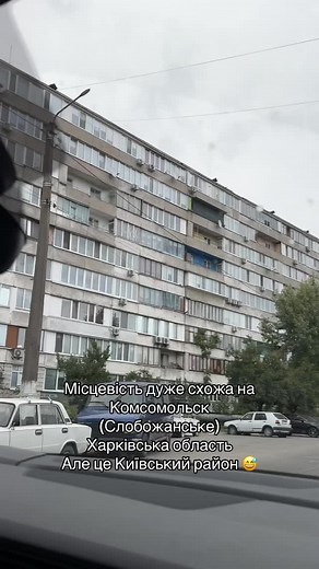 Viktoriia Kravchenko on Reels | Facebook